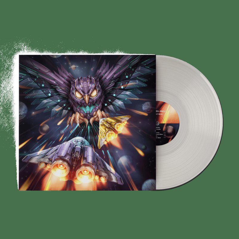 Виниловая пластинка Project Neon (Original Soundtrack) - Freezedream (1xLP Vinyl Record) — обложка