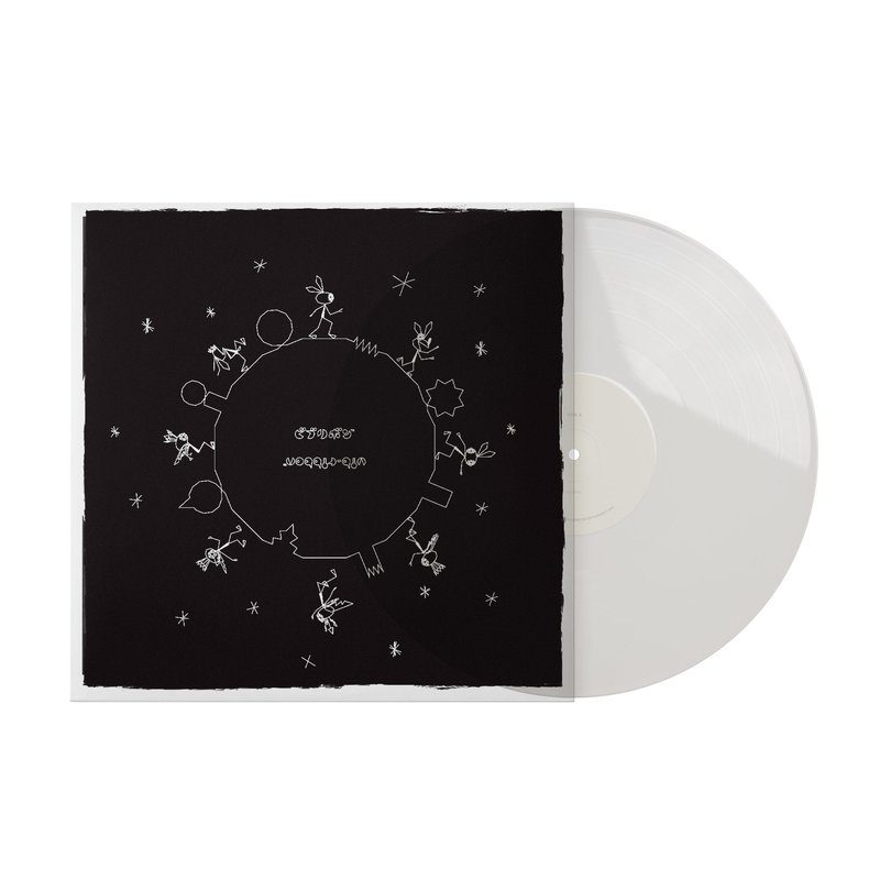 Виниловая пластинка Vib-Ribbon (Original Game Soundtrack) (Limited Edition 1xLP Vinyl Record) — обложка