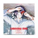 CHAINSAW MAN THE MOVIE: REZE ARC original soundtrack -summer's end- — фото 1