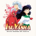 InuYasha Original Soundtrack (Best Selection) — фото 1