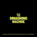 The Smashing Machine — фото 1