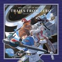 The Legend of Heroes: Trails from Zero Original Soundtrack — фото 1