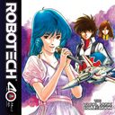 Robotech - The Vocal Music Collection (LITA Exclusive Variant) — фото 1