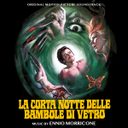 La Corta Notte Delle Bambole Di Vetro — фото 1