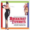 Breakfast at Tiffany's — фото 1