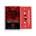 Stranger Things 5 (Soundtrack from the Netflix Series) — фото 3