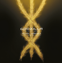 Godzilla: The Planet Eater Original Soundtrack — фото 1