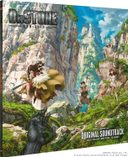 Dr. Stone (Original Soundtrack) — фото 4