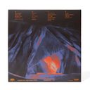 Oxenfree Reissue 2xLP — фото 13