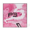 Persona 3 Portable Vinyl Soundtrack — фото 6