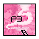 Persona 3 Portable Vinyl Soundtrack — фото 14