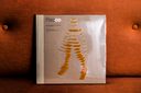 Rez Infinite - Vinyl Soundtrack 2xLP + Retrospective Book + 7” Bonus Vinyl - Orange Vinyl Edition — фото 10