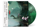 Gu Jian Qi Tan: Qin Xin Jian Po Jin He Zai - Swords of Legends (Music Selection) — фото 3