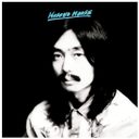 Hosono House LP by Haruomi Hosono — фото 1