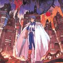 Phantasy Star II - Original Video Game Soundtrack — фото 2