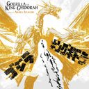 Godzilla Vs. King Ghidorah - Original Motion Picture Soundtrack — фото 1