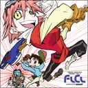 FLCL Season 1, Vol. 3 - Original Soundtrack 2xLP — фото 1