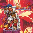 Breath of Fire - Original Video Game Soundtrack 2xLP — фото 1