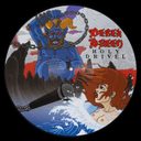 Holy Drivel LP (picture disc original art) by Derek Sheen — фото 1