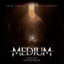 The Medium - Original Game Soundtrack 2XLP — фото 1