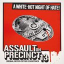 Assault On Precinct 13 Original Motion Picture Soundtrack — фото 1