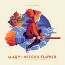 Mary and The Witch's Flower - Original Motion Picture Soundtrack 2XLP — фото 1