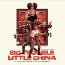 Big Trouble In Little China - Original Motion Picture Soundtrack 2XLP — фото 1