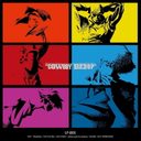 Cowboy Bebop LP-Box [Limited Edition] — фото 1