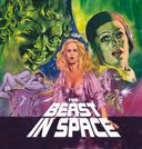 The Beast In Space - Original Motion Picture Soundtrack — фото 1
