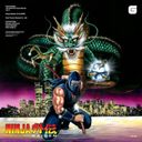 Ninja Gaiden - The Definitive Soundtrack Volume 2 - 2XLP — фото 1