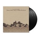 Attack on Titan Season 2 (Original Soundtrack) - Hiroyuki Sawano (3xLP Vinyl Record) — фото 2