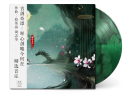 Gu Jian Qi Tan: Qin Xin Jian Po Jin He Zai - Swords of Legends (Music Selection) — фото 3