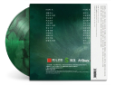 Gu Jian Qi Tan: Qin Xin Jian Po Jin He Zai - Swords of Legends (Music Selection) — фото 4