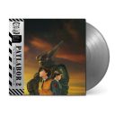 Patlabor 2: The Movie (Original Soundtrack) — фото 1