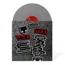 Persona 25th Anniversary Deluxe Vinyl Box Set — фото 94
