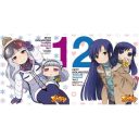 Anime Puchimas! - Petit Idolmaster - — фото 1