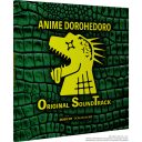 Dorohedoro Season 1 Original Soundtrack — фото 4