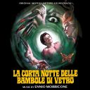 La Corta Notte Delle Bambole Di Vetro — фото 1