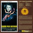 Nuda per Satana (2025 RSD Unofficial Release) — фото 2