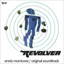Revolver — фото 1