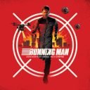 The Running Man - Original Motion Picture Soundtrack — фото 1