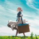 Violet Evergarden (Original Soundtrack) — фото 1