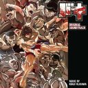 Baki Original Soundtrack (Red Transparent Vinyl) — фото 2