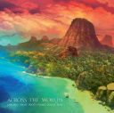 Across The Worlds - Chrono Cross Wayo Piano Collection (Black Vinyl) — фото 2