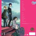 Noragami - Original Soundtrack - Edition Japan Expo 2025 (Curacao Transparent Vinyl) — фото 3