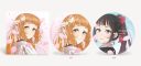 Petals / Hanaikada [Limited Edition] (Vinyl) — фото 1