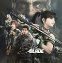 Stellar Blade — Original Soundtrack Mini 2 (Promo LP) — фото 1