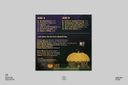 Aground (Original Soundtrack Selections) — фото 2