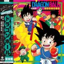 Dragon Ball - Music Collection of TV Cartoon Dragon Ball — фото 2