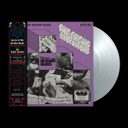 Horror of the Hexham Heads LP by The Night Monitor — фото 1